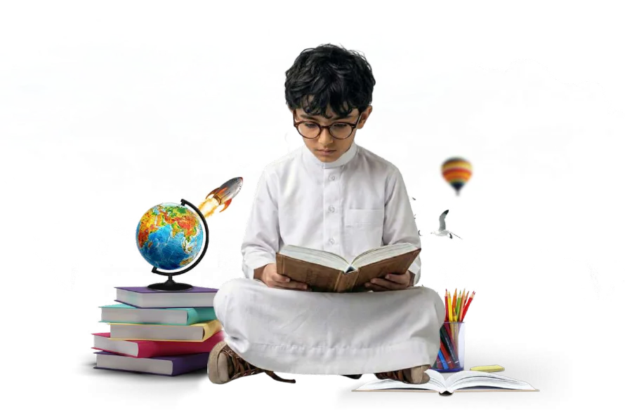 طفلٌ يقرأ كتاباً وحوله الكتب والأقلام